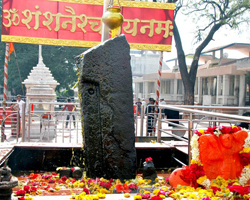 Trimbakeshwar